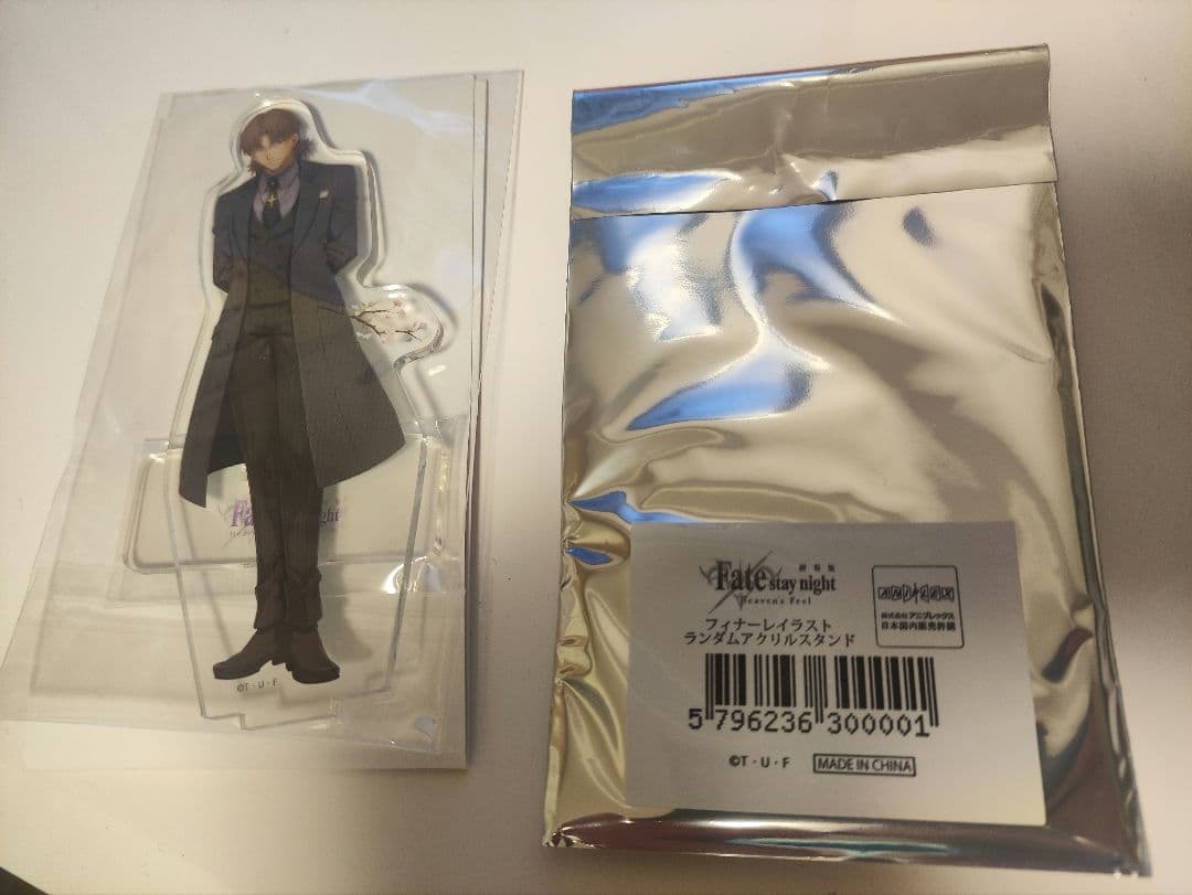 Fate/stay night HF フィナーレ 言峰綺礼 アクリルスタンド - メルカリ