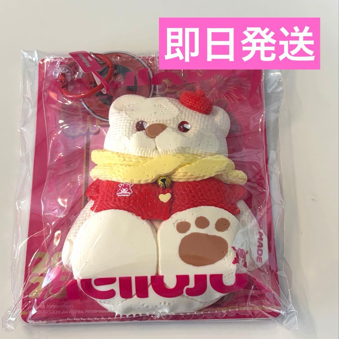 Mellojoy メロジョイ 新年チーム スクイーズ - メルカリ