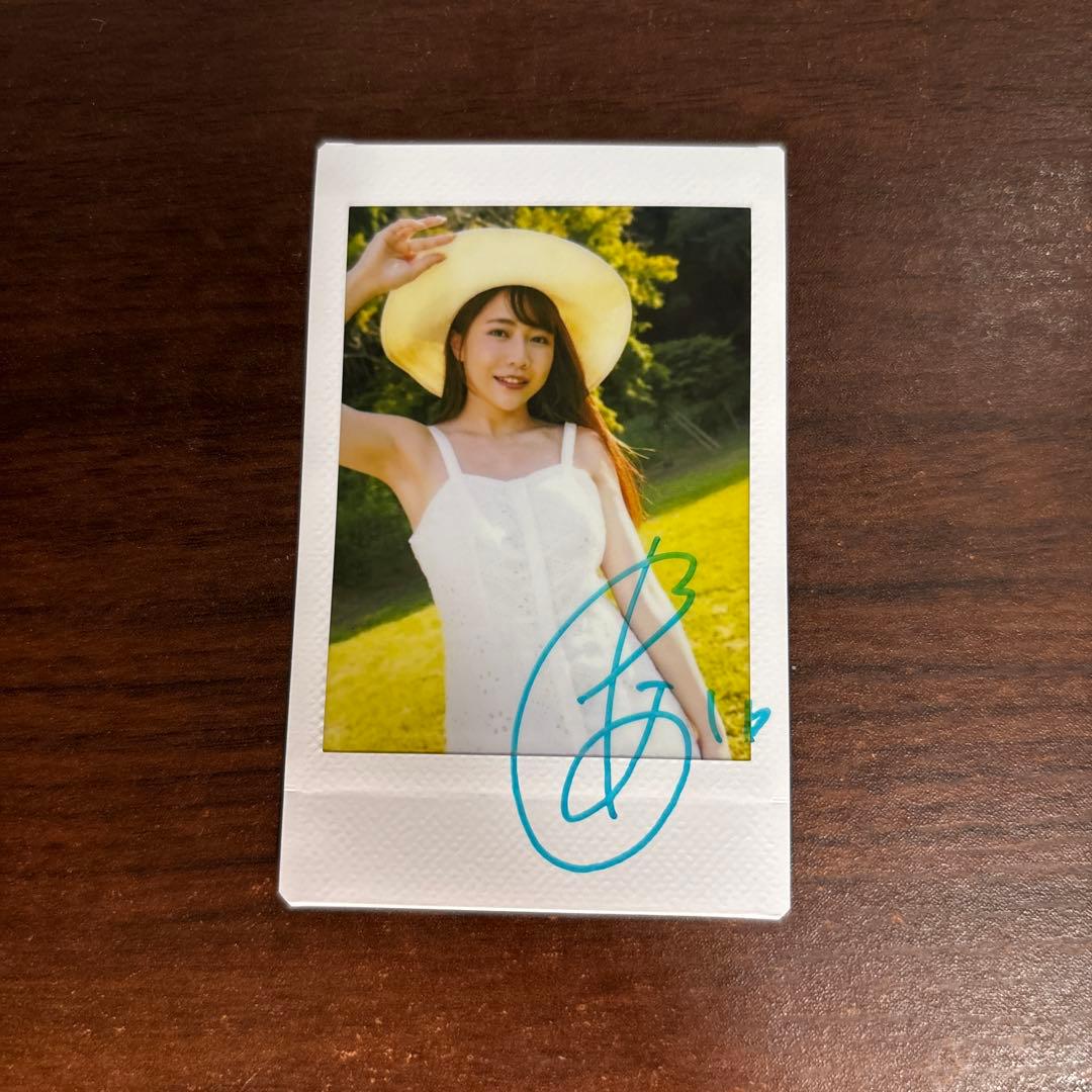 一乃あおい 写真集 内緒やで。 直筆サイン入りチェキ - メルカリ
