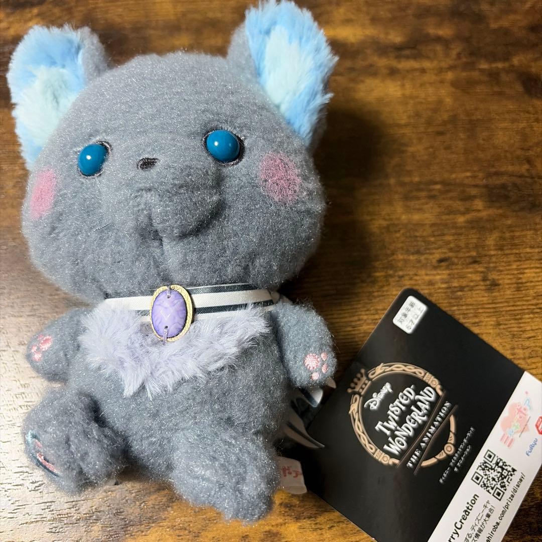 ディズニー ツイステッドワンダーランド ミルキーボア グリム - メルカリ