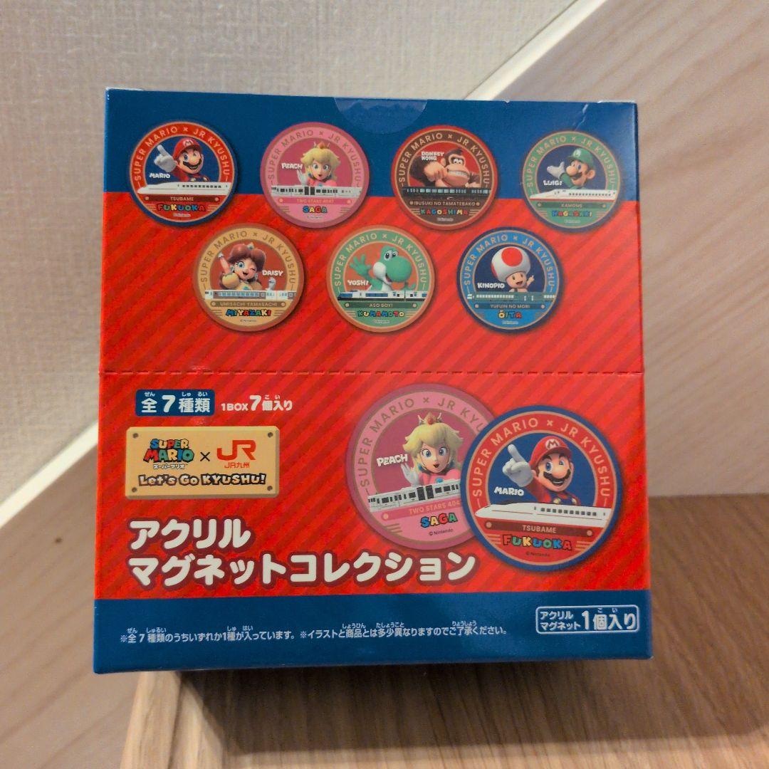 JR九州×マリオ アクリルマグネットBOX（未開封）即日発送 - メルカリ