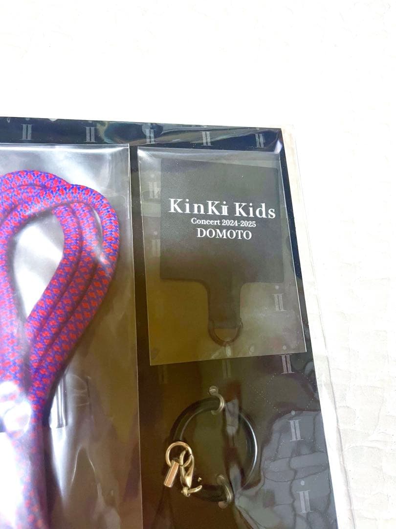 KinKi Kids 2024-2025 DOMOTOコングッズ フォンタブ - メルカリ