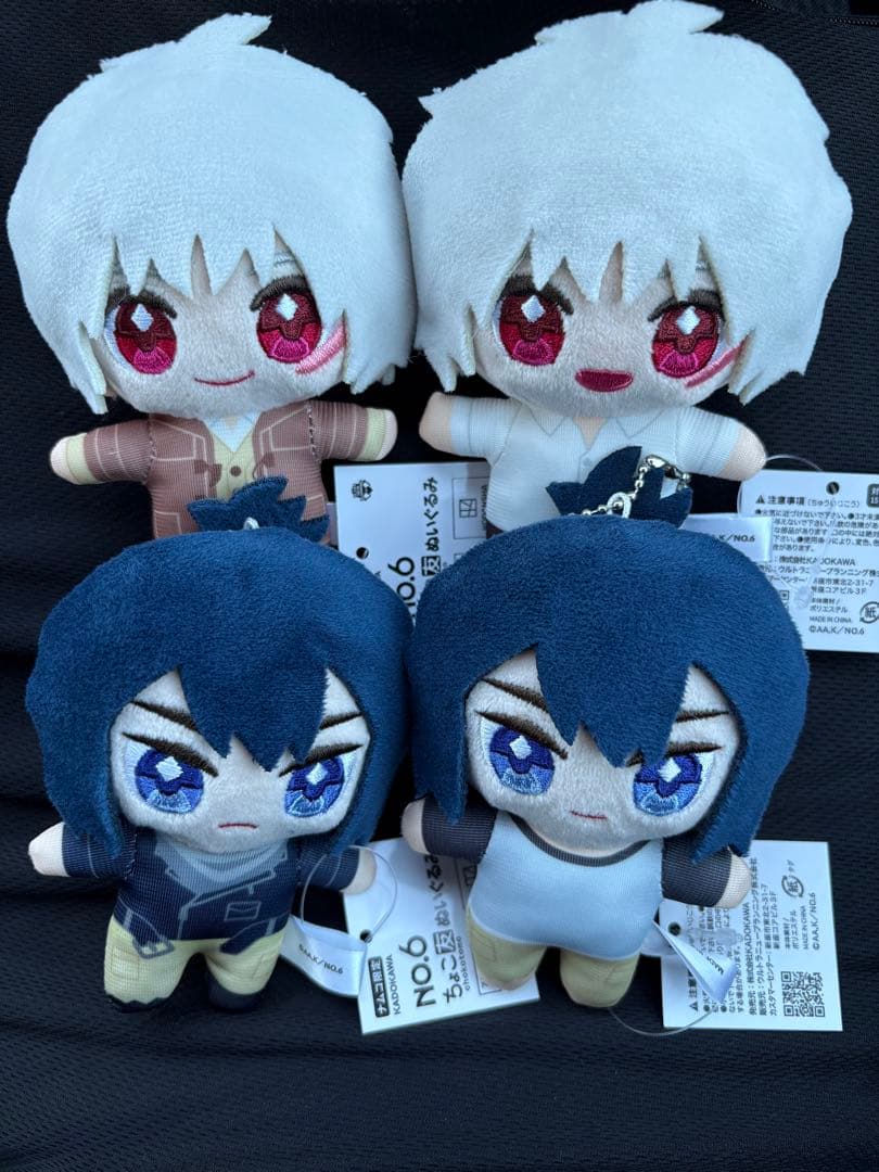 NO.6 ちょこ友 ぬいぐるみ コンプリートセット - メルカリ