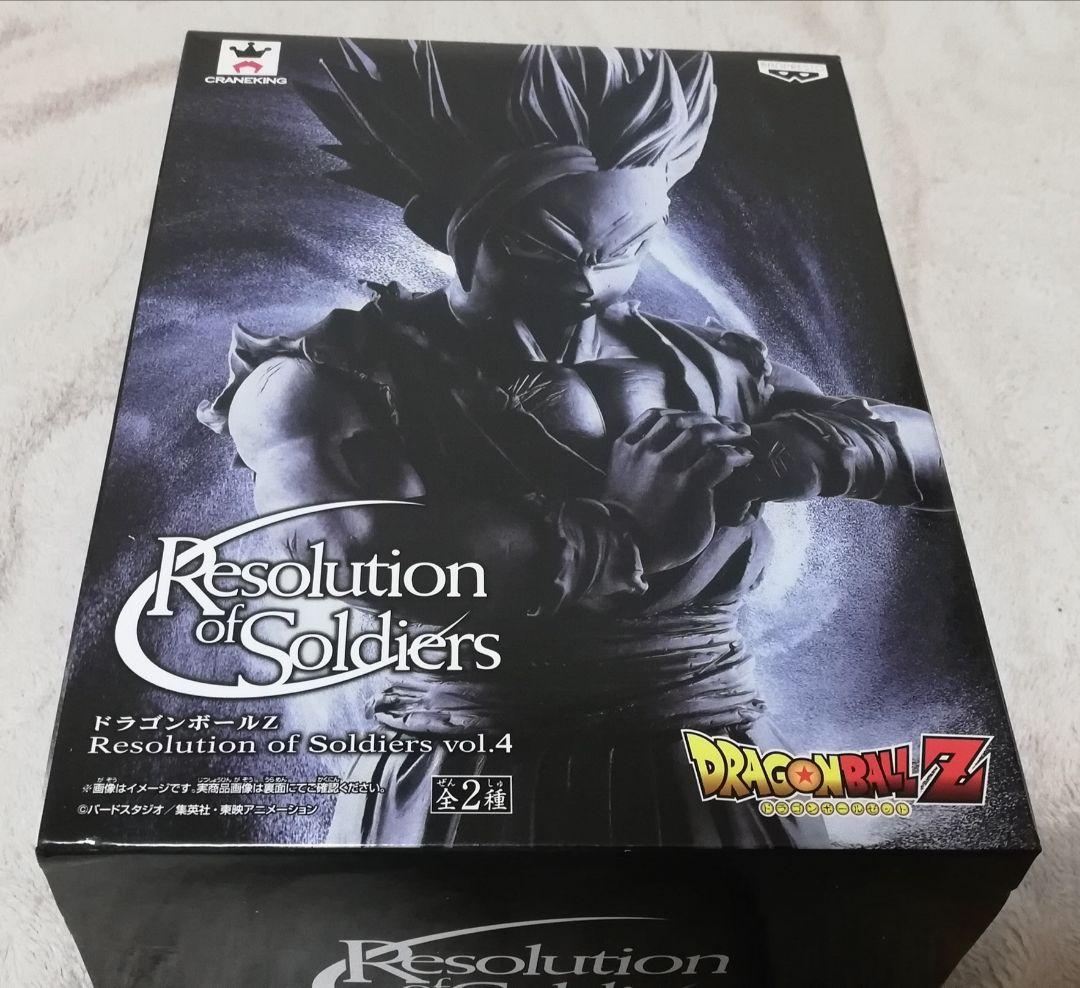 未開封 ドラゴンボールZ 孫悟飯 フィギュア vol.4 - メルカリ