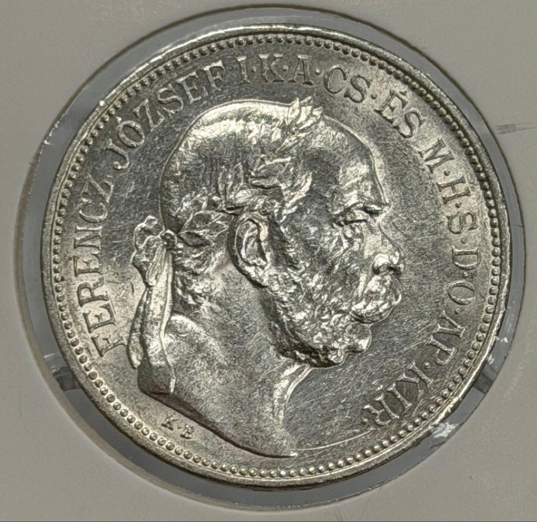 1913年オストリアハンガリー帝国フランツ・ヨーゼフ1世2コロナ銀貨ハイ