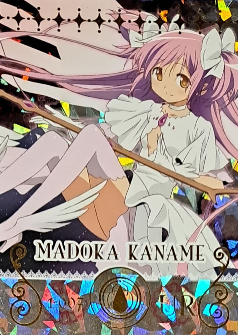 魔法少女まどか☆マギカ マギカードバトル 激レア3枚+おまけセット