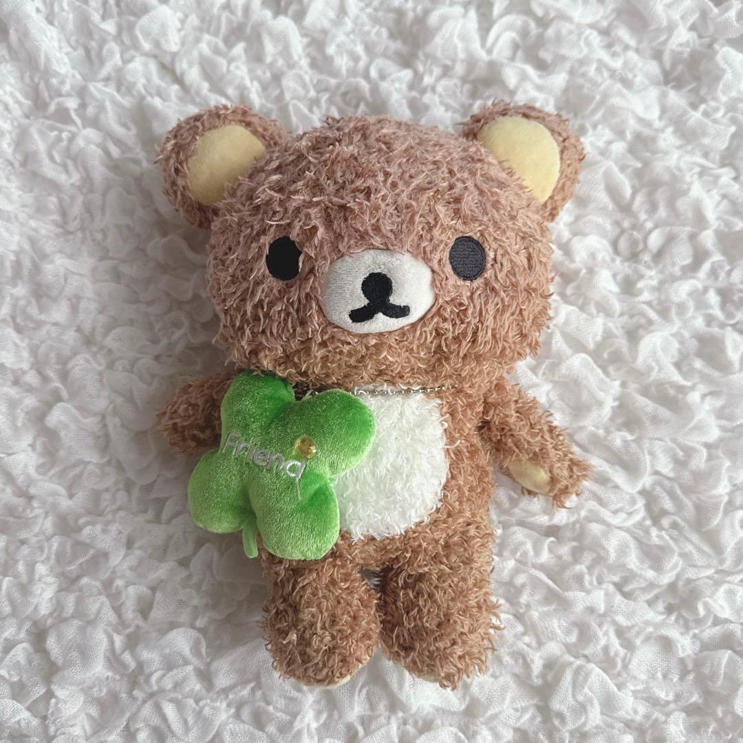 リラックマ 四葉のクローバー ぬいぐるみ Friend - メルカリ