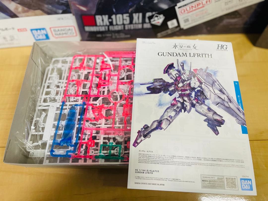 ガンプラ2023 一番くじ D,E,J,K賞セット+おまけ - メルカリ