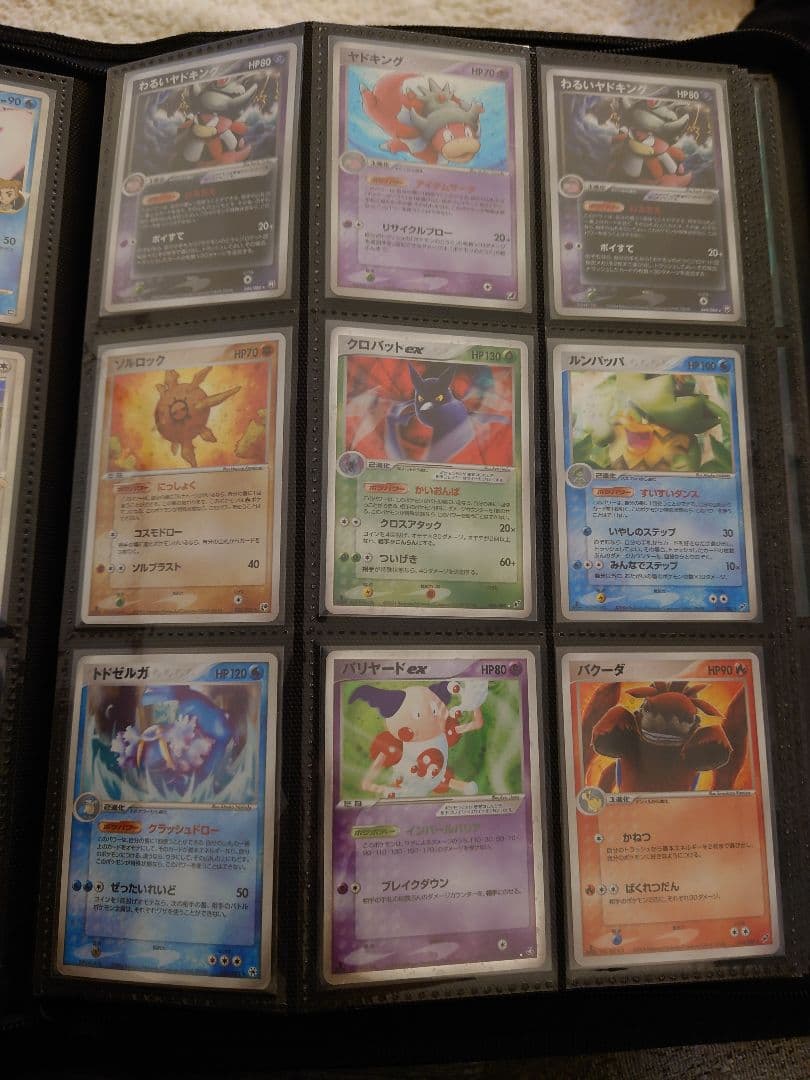 ポケモンカード advpcg 9枚 9枚のポケカ」キャンペーン 結果発表！ | ポケモンカードゲーム公式