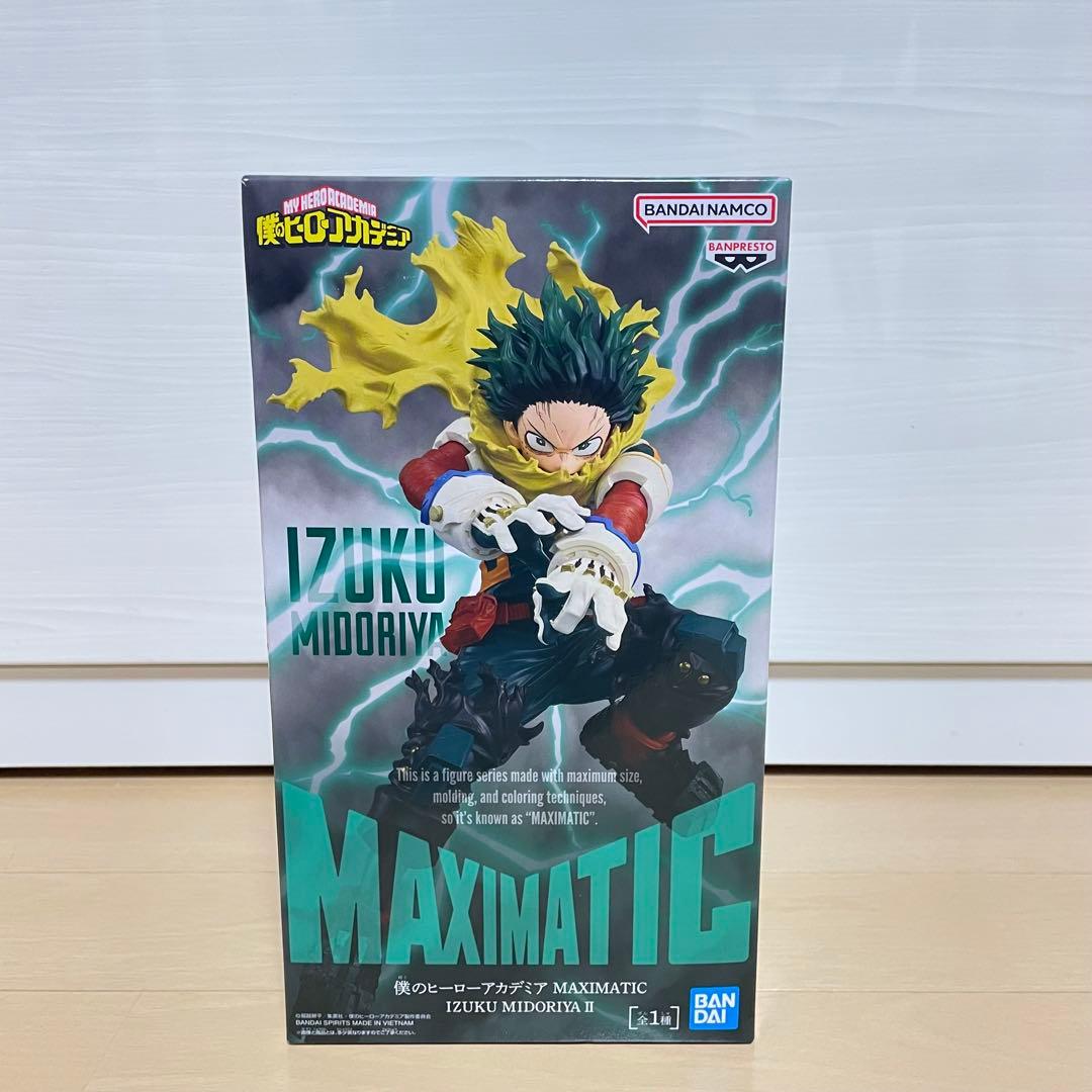僕のヒーローアカデミア MAXIMATIC IZUKU MIDORIYA Ⅱ - メルカリ