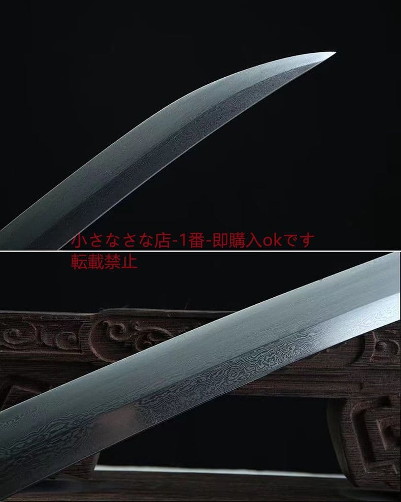 清腰刀刺繍春刀一体模様鋼唐横刀牛尾刀 古兵器 武具