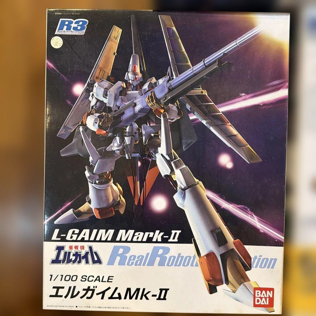 k*n様 R3 ビルバイン ウォーカーギャリア エルガイムmarkⅡ セット 未