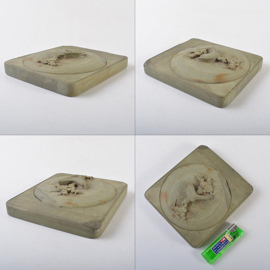 中国 書道具 滑原端渓石 玉泉作 梅木に鳥刻 緑端渓硯 C R6094 - メルカリ