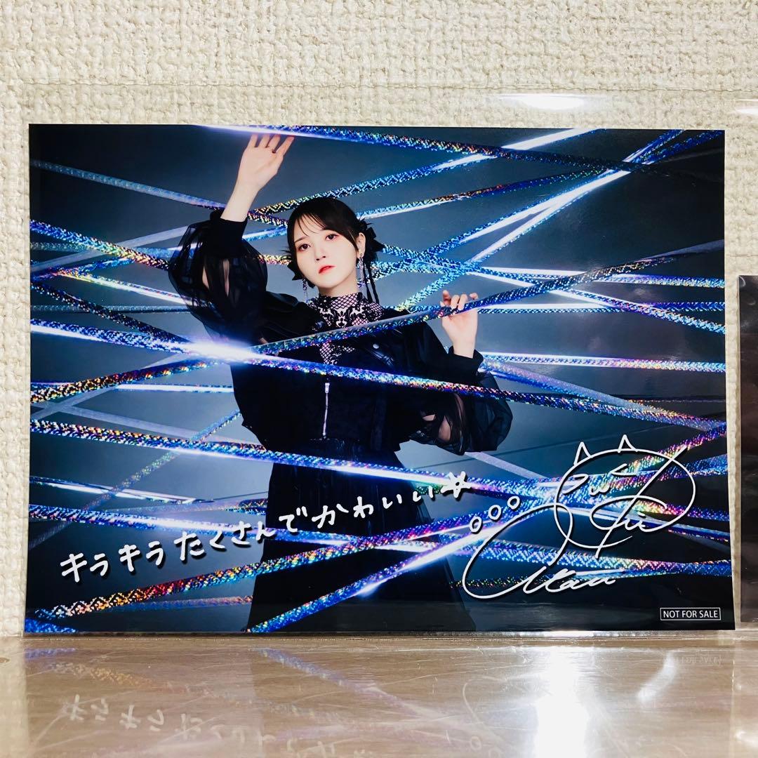 ブロマイドセット 鬼頭明里 光よ、僕に。 With a Wish - メルカリ