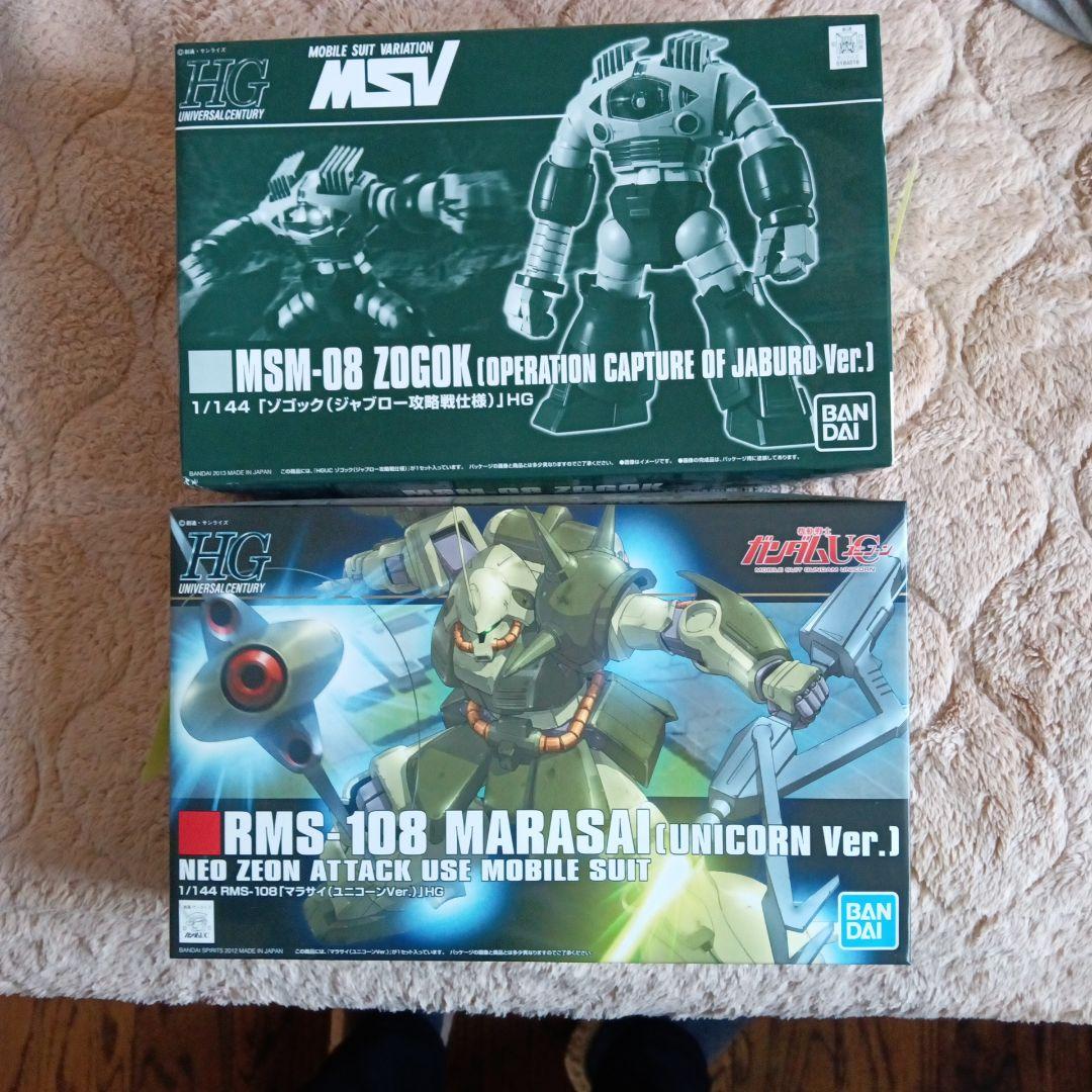 ロボット HG MSM-08 ZOCOK & RMS-108 MARASAI HGUC RMS-108 Marasai – Gundam Planet