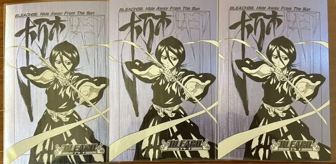 BLEACH 扉絵 ポストカード 朽木ルキア 3点セット - メルカリ