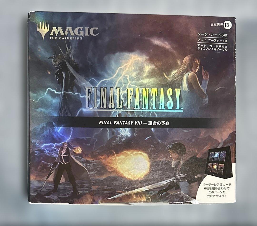 FINAL FANTASY VIII シーン・ボックス運命の予兆 日本語 MTG 711dVNkRKAL._AC_UF894,