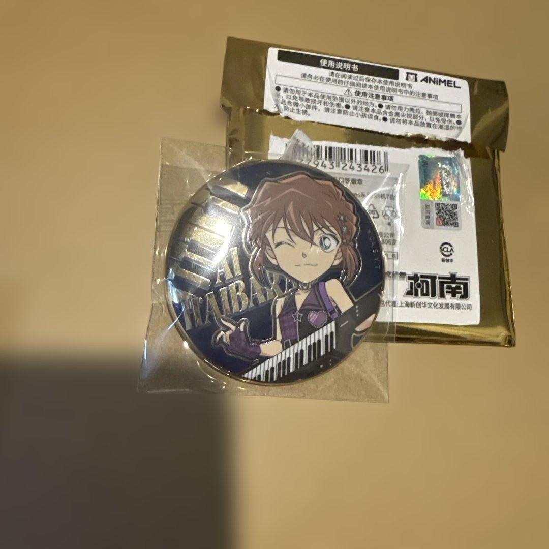 名探偵コナン 中国 上海限定 缶バッジ 灰原哀 Music - メルカリ