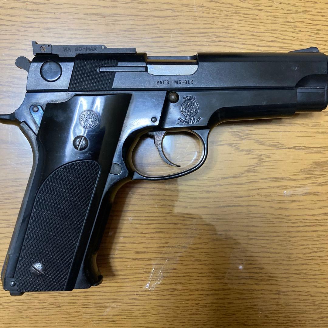 MGC M59 ABS樹脂合法モデルガン銃身が塞がれた合法モデル