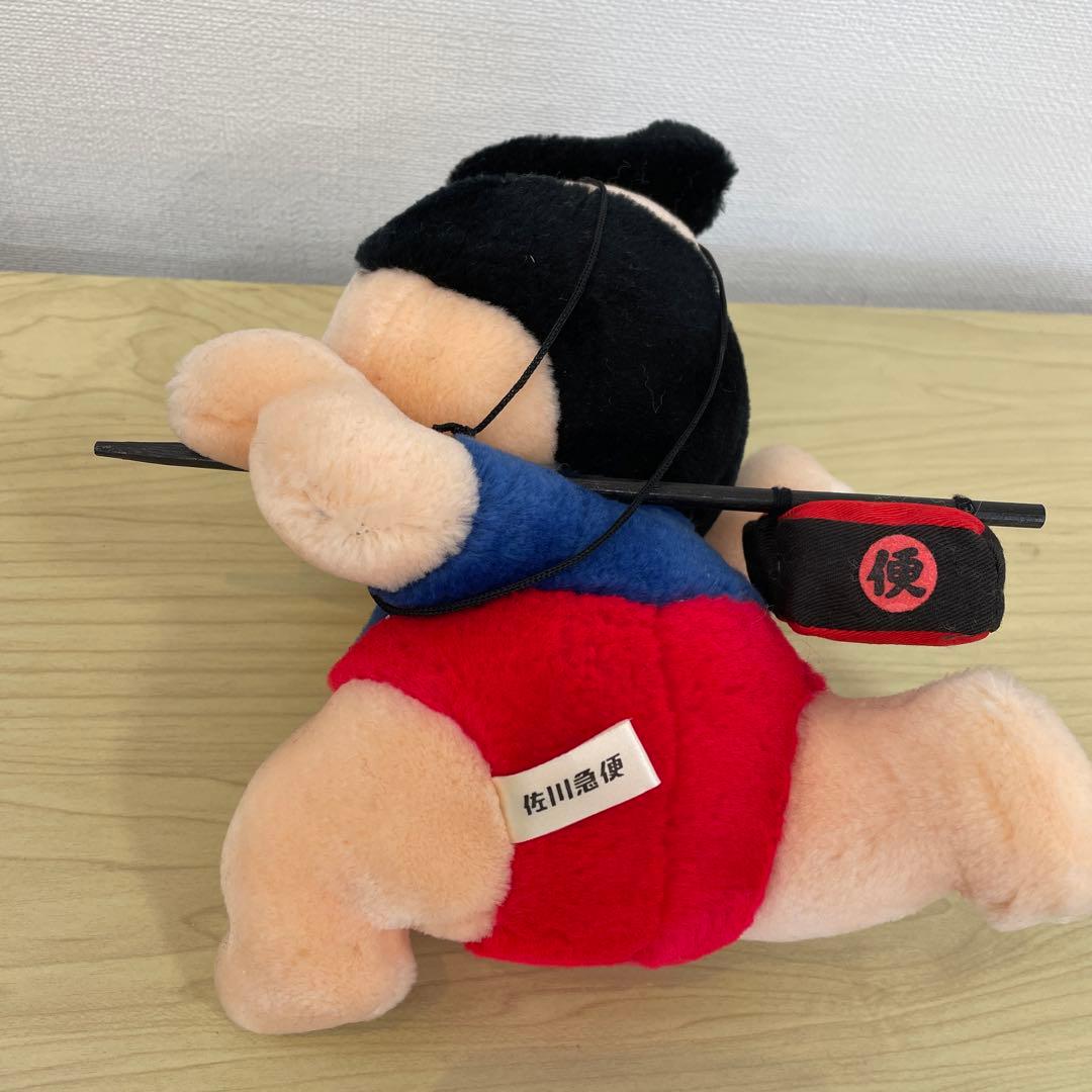 佐川急便 ぬいぐるみ 飛脚君 非売品 - メルカリ
