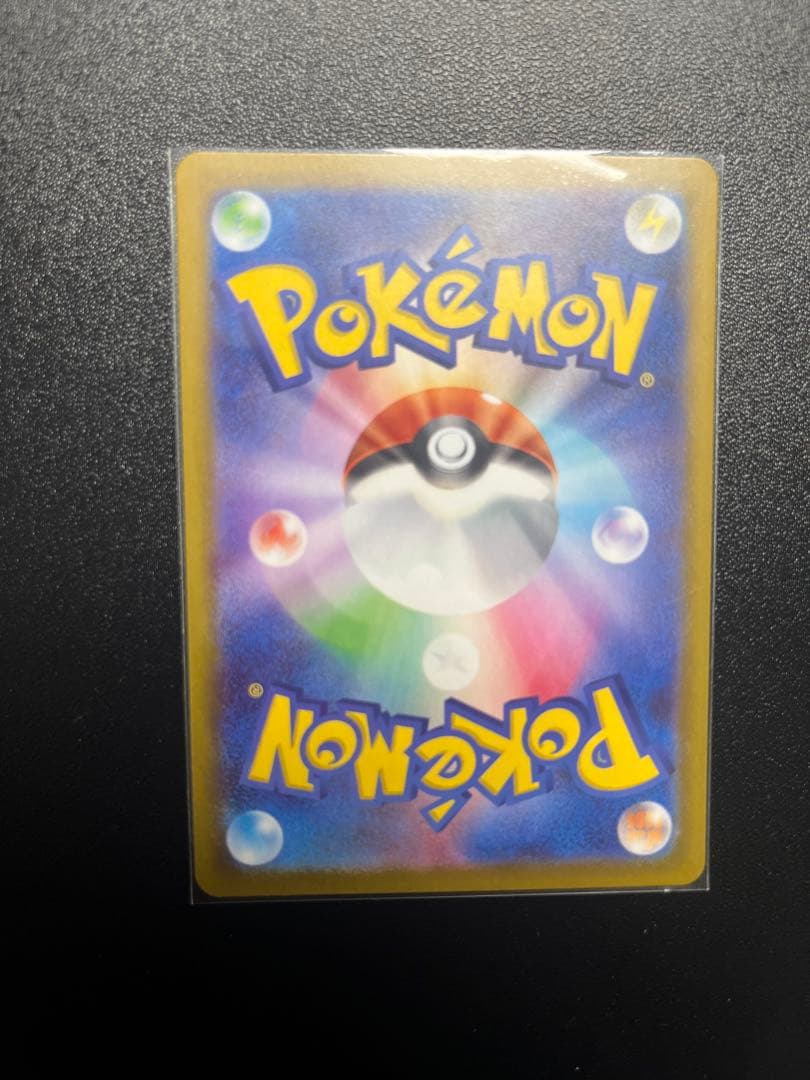 ポケモンカード ポケパッドSR 汎用 デッキパーツ - メルカリ