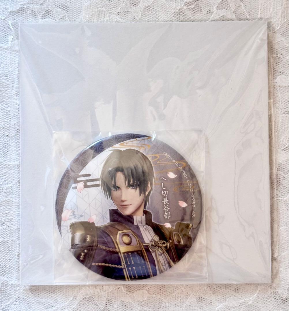 刀剣乱舞 無双 へし切長谷部 E賞 缶バッジ・ミニ色紙セット - メルカリ