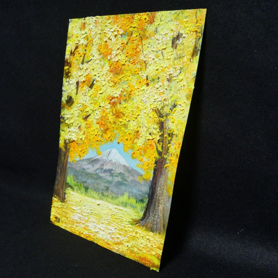 油絵 油彩 油彩画 絵 絵画【富士山と銀杏】 - メルカリ