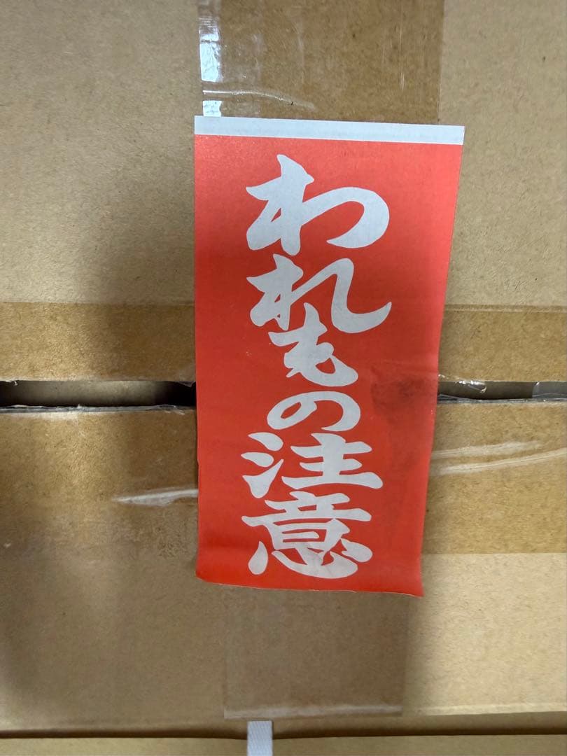 《生産完了品》東芝 直管型LEDランプ