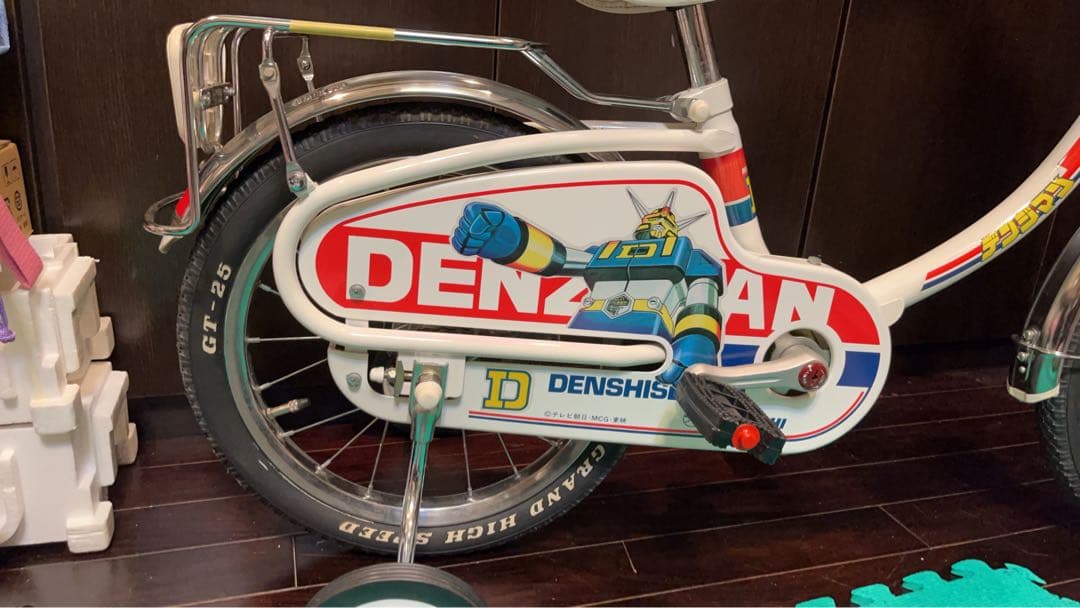 値下げ‼️超激レア‼️デンジマン自転車 新車‼️レトロ！ - メルカリ