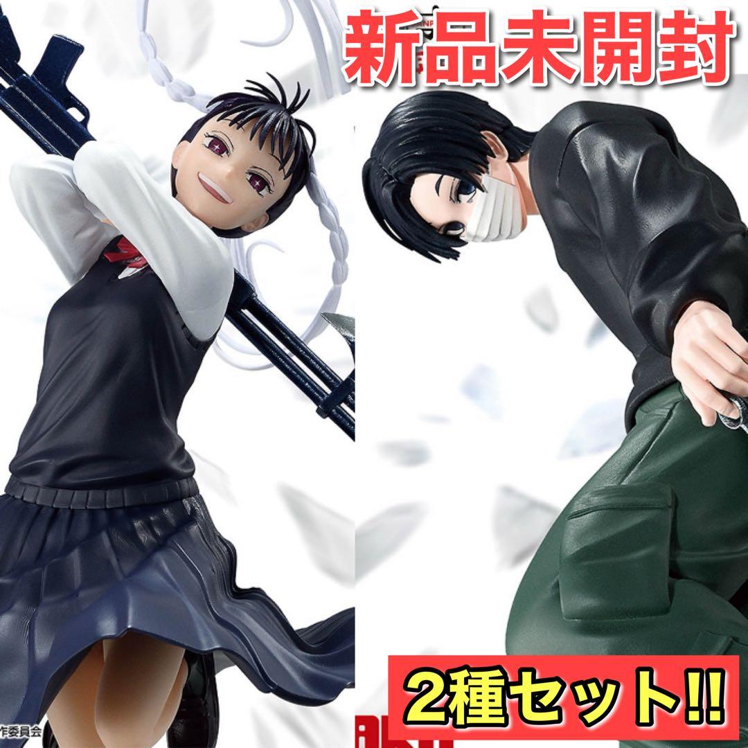 SAKAMOTO DAYS VIBRATION STARS 虎丸 尚 勢羽 真冬 - メルカリ