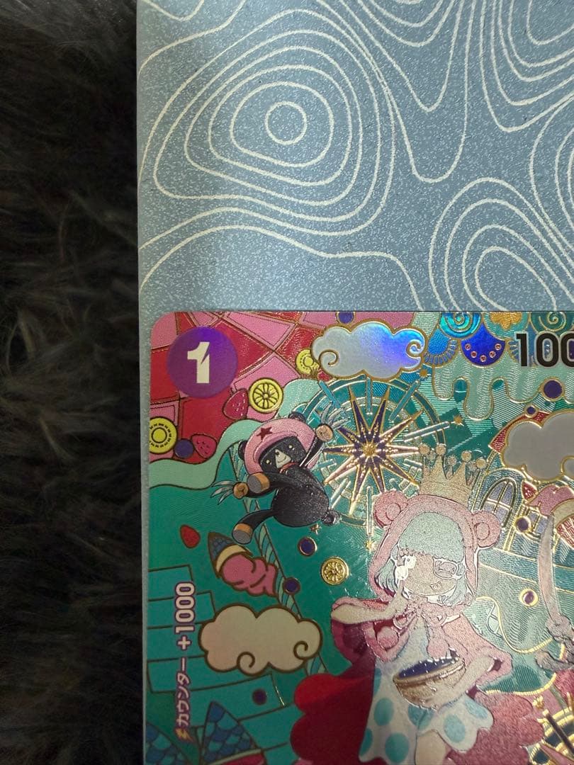 ワンピースカード シュガー SP OP10-065 パラレル 蒼海の七傑 - メルカリ