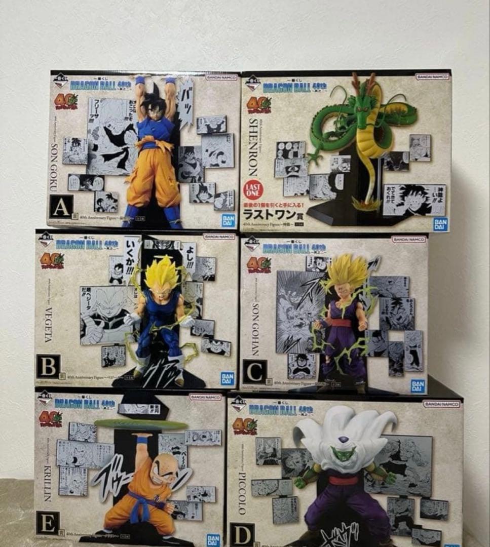 本日限定値下げ！一番くじ DRAGON BALL 40th ～其之二～　コンプ 本日限定値下げ！一番くじ DRAGON BALL 40th ～其之二～ コンプ - メルカリ