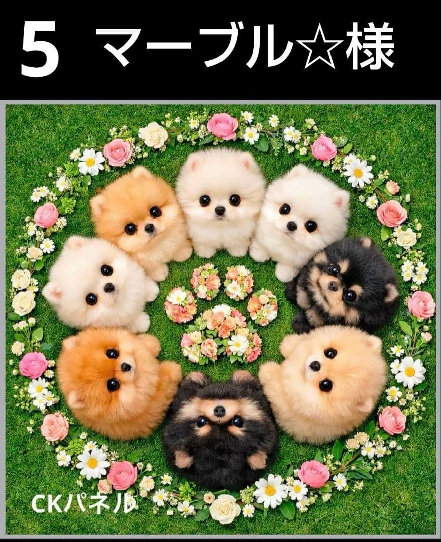 オーダーページ ハンカチ 55 リースわんこ柄 ハンドメイド2/8 - メルカリ