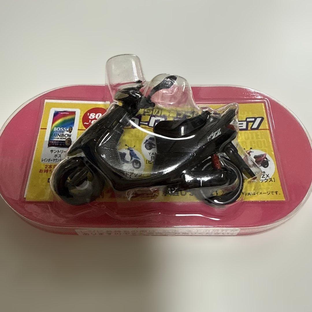 スズキセピアZZ ローソン限定僕らの青春フットワークスクーター