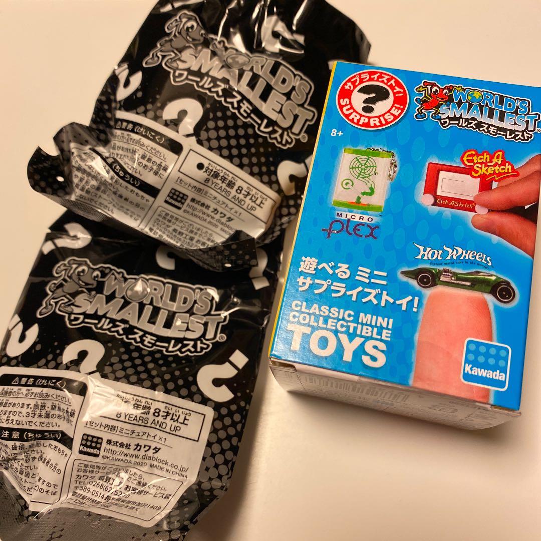 ワールズスモーレスト シークレット2種セット - メルカリ