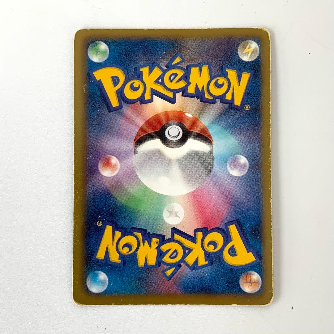 MI-5766 ポケモンカード ピカチュウ 056/053 UR BW1 - メルカリ