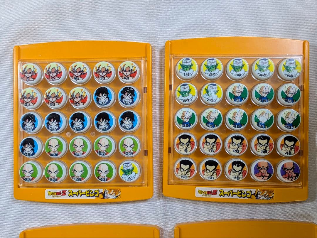 希少】ドラゴンボールZ スーパービンゴ 1992年 当時物 バンダイ - メルカリ