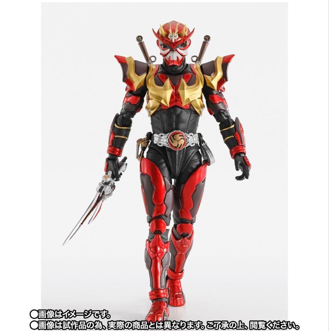 【新品未開封】S.H.Figuarts（真骨彫製法） 仮面ライダー装甲響鬼×3