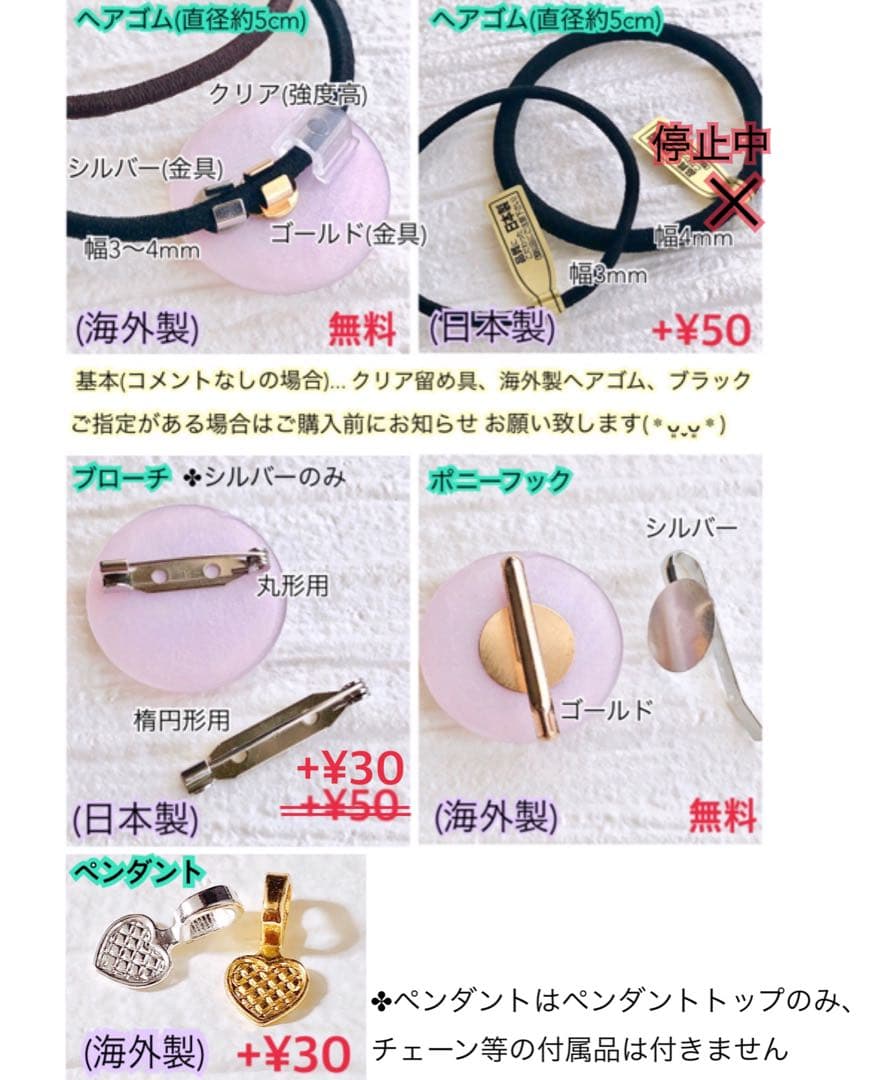 ⭐️ワンコイン⭐️ レジン ヘアゴム ♡ 猫 ネコ ねこ ♡ No. 1944