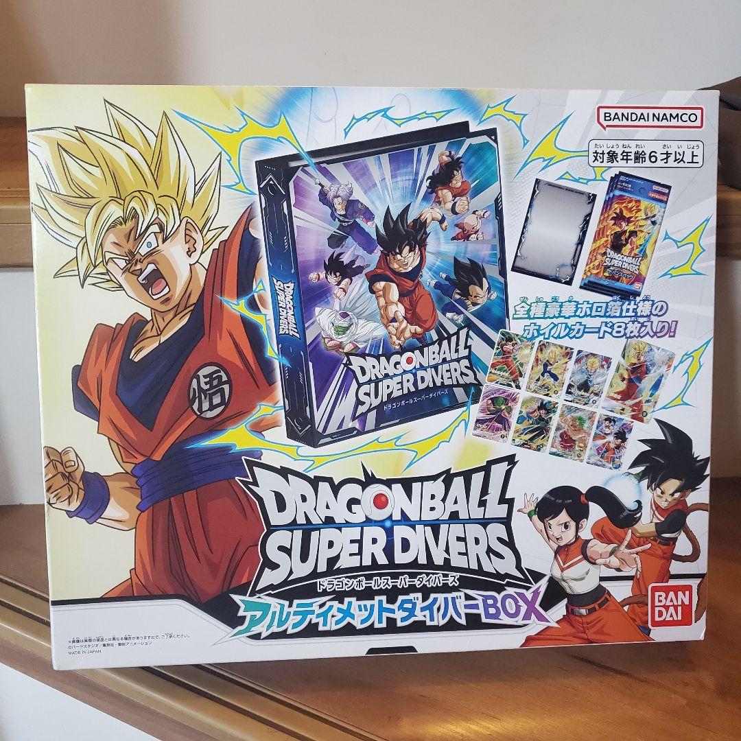 ドラゴンボール アルティメットダイバーBOX 未使用 新品 未開封 - メルカリ