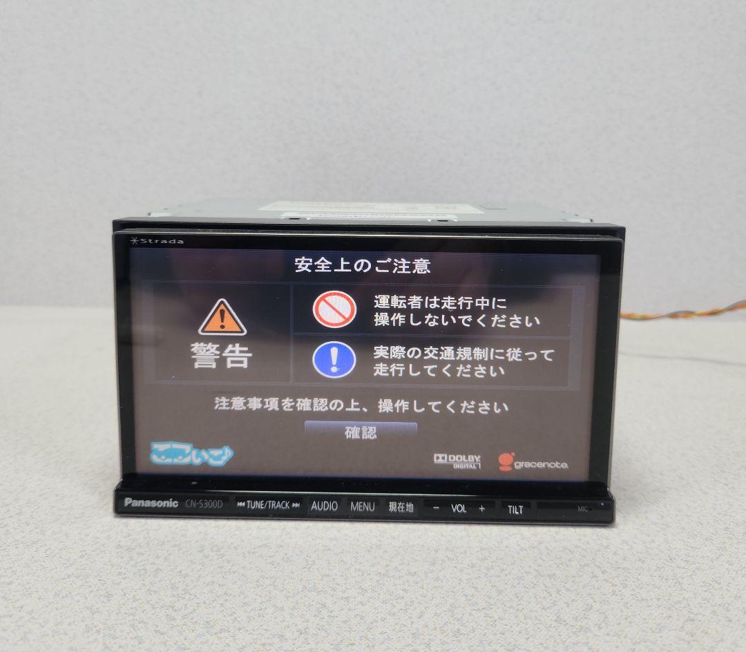米軍放出品 チャレンジコイン 空軍 エアマンリーダーシップスクール