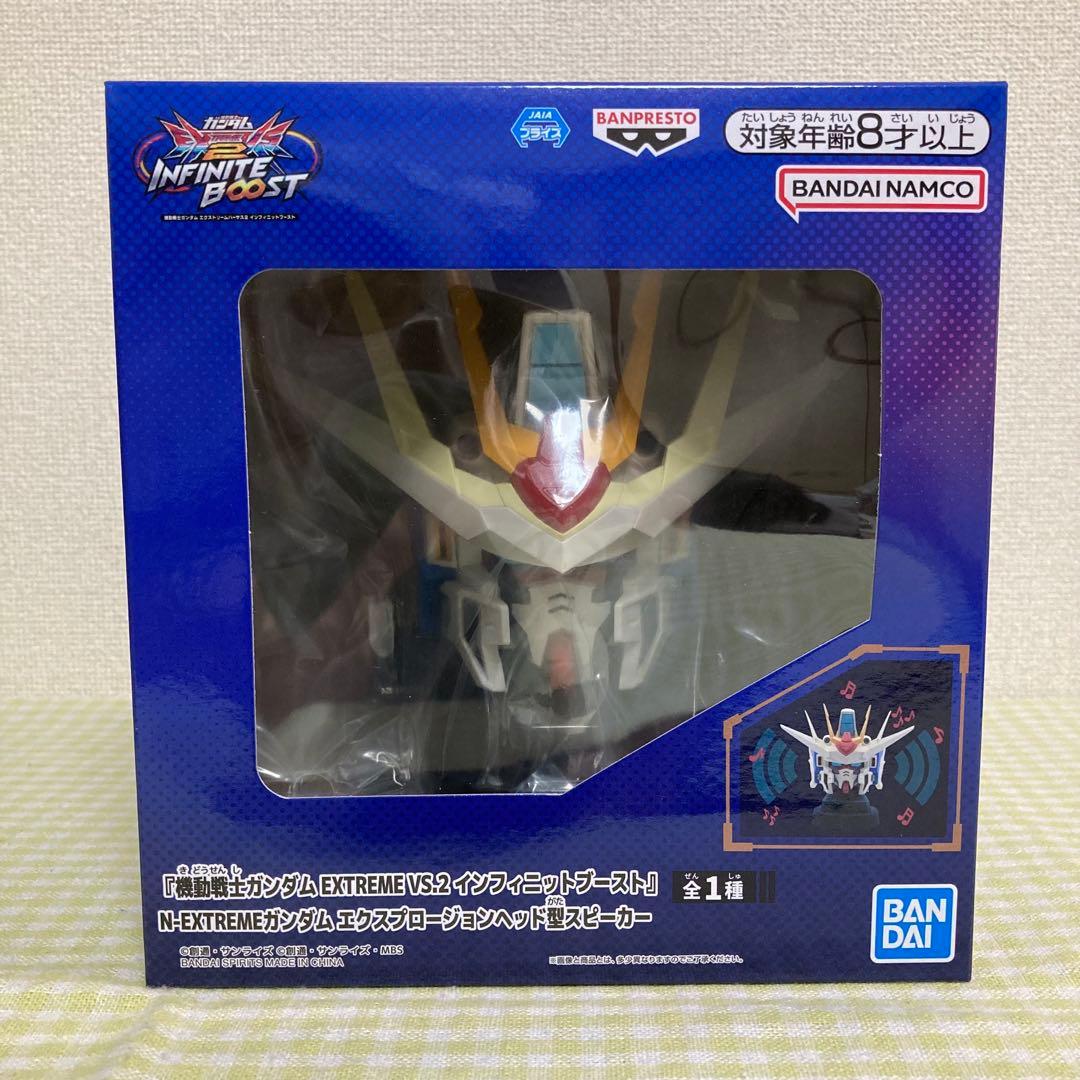 フィギュア まとめ売り 初音ミク ガンダム 雪ミク クロミ ヒロアカ 美