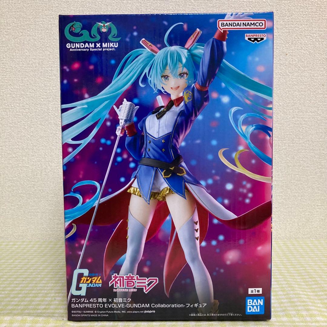 フィギュア まとめ売り 初音ミク ガンダム 雪ミク クロミ ヒロアカ 美