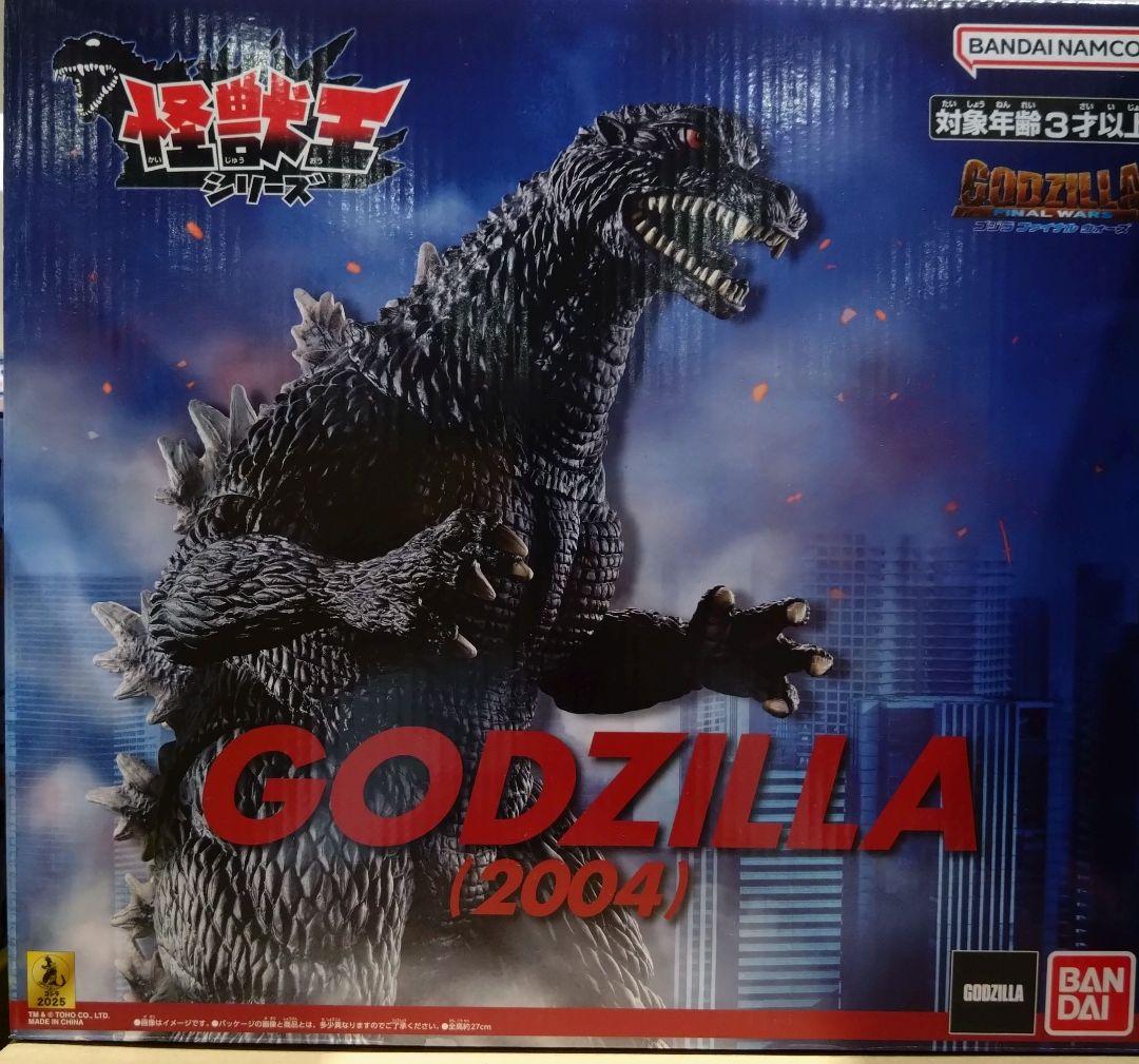 528◇ゴジラ GodziIla 2004 バンダイBandai 怪獣王シリーズ BANDAI 怪獣王シリーズ ゴジラ 2004 GOZILA FINAL WARS GodziIla