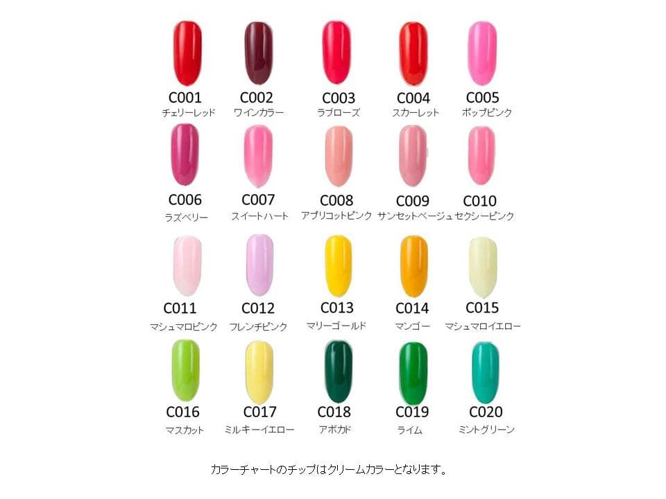 【5色から購入OK】 ジェルネイル 120色セット カラージェル 秋ネイル 楽天市場】カラージェル 200色セット ジェルネイル カラー セット