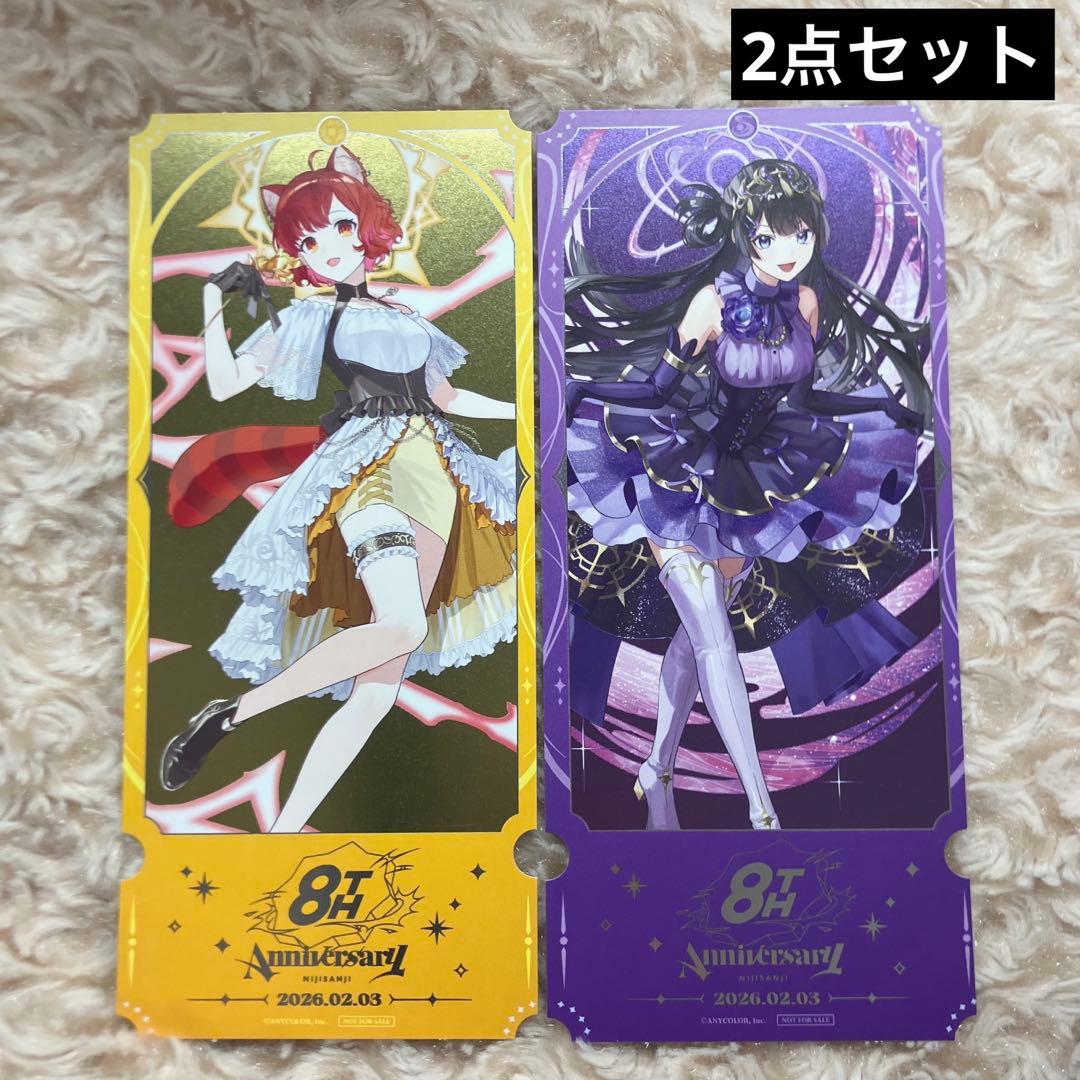 月ノ美兎 ラトナ・プティ にじさんじ 8th ポップアップ チケット風