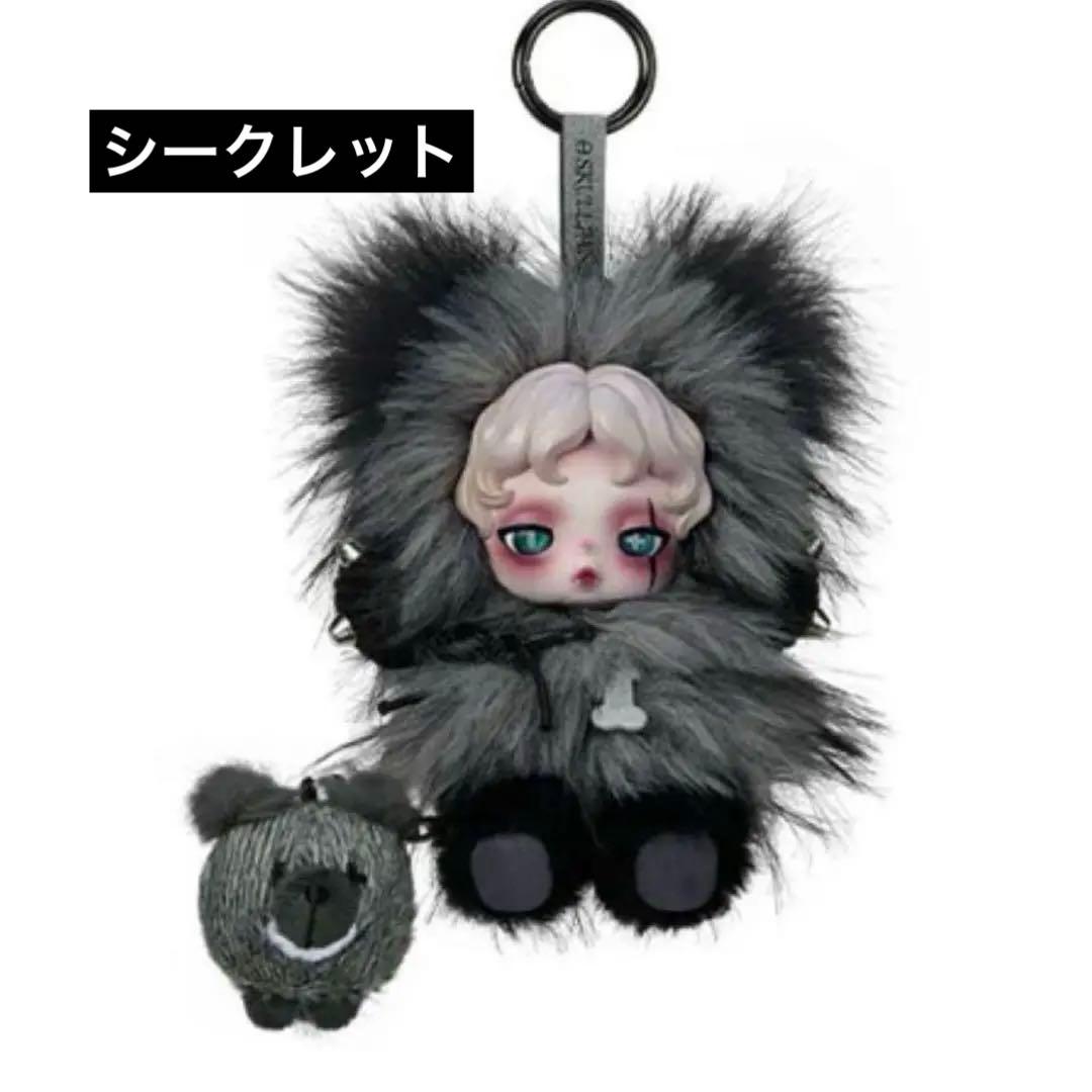 激レア❣️正規品未開封】スカルパンダ シークレット Buddy Doggie