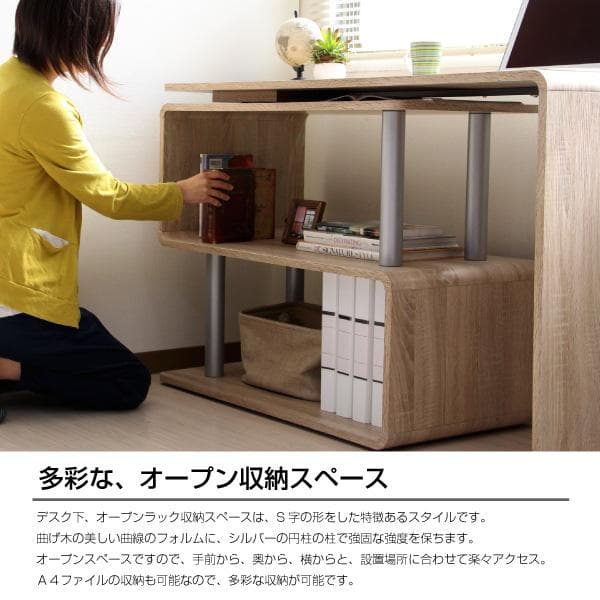 《新品送料無料》パソコンデスク L字型 コーナー 回転 幅120cm 幅85cm