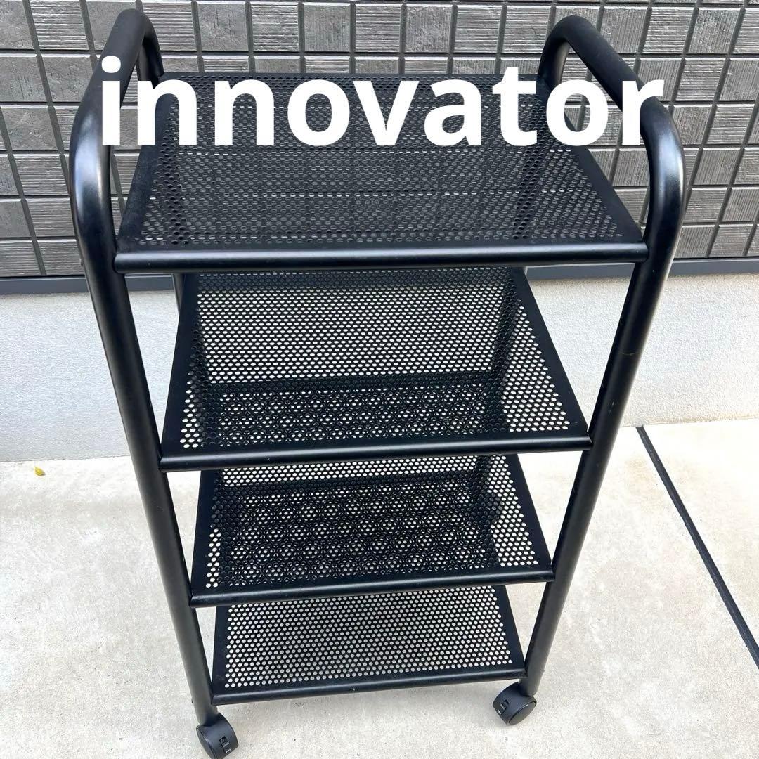 innovator イノベーター キャスター ラック ワゴン イノベーター スチールラック ワゴン 北欧デザイン/innovator Steel