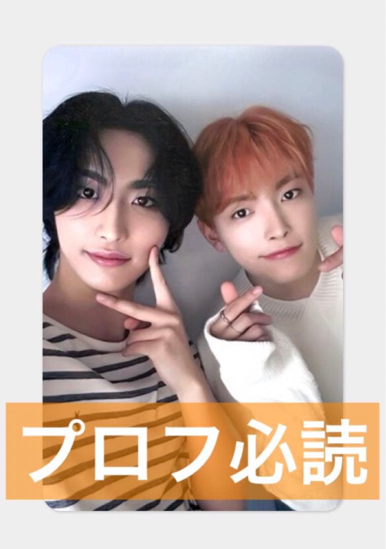 ATEEZ TOKTOQ MATZ ホンジュン ソンファ ユニット トレカ